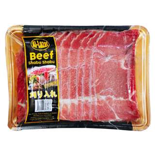 Al-lazat Beef Shabu Shabu