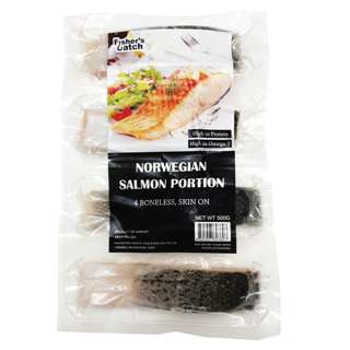 Fisher's Catch Salmon Portion