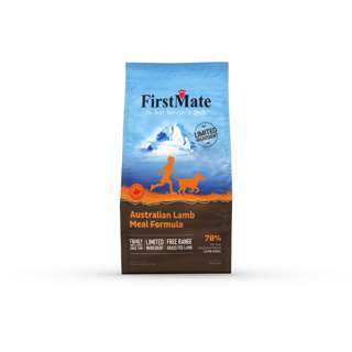 FirstMate Australian Lamb for Dog - Normal Bites