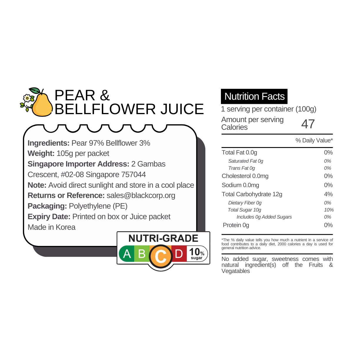 Product-image