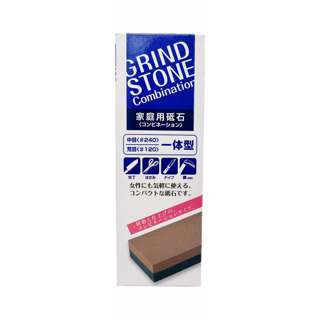 Echo Grindstone Combination Knife Sharpener