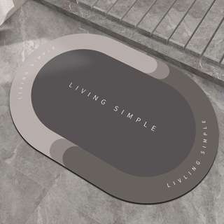 Sweet Home Super Absorbent Leathaire Floor Mat-Khaki