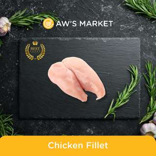 Aw's Market Chicken Fillet