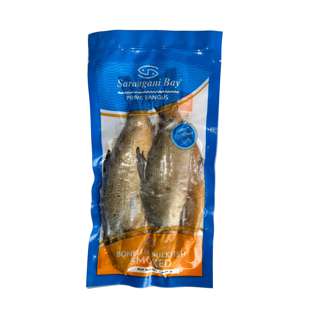 Sarangani Bay Boneless Milkfish Smoked
