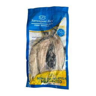 Sarangani Bay Boneless Milkfish Marinated