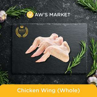 Aw's Market Chicken Wing (Whole)