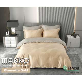 Makko TENCEL Modal 1200TC - Gold - Queen Quilt Cover Only Makko TENCEL Modal 1200TC - Gold - Queen Quilt Cover Only