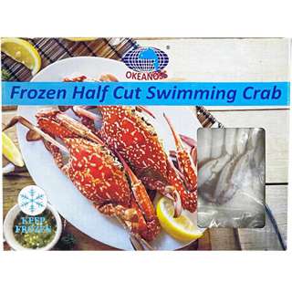 Okeanoss Half Cut Swimming Crab (Flower Crab)
