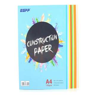 ESPP A4 Construction Paper 120g 40S