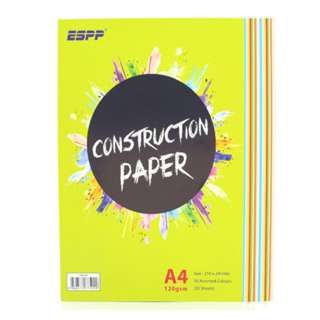 ESPP A4 Construction Paper 120g 20S