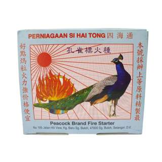 Peacock Fire Starter 40pcs Peacock Fire Starter 40pcs