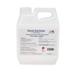 SWEET HOME Hand sanitizer with alcohol-free hand sanitizer 2L