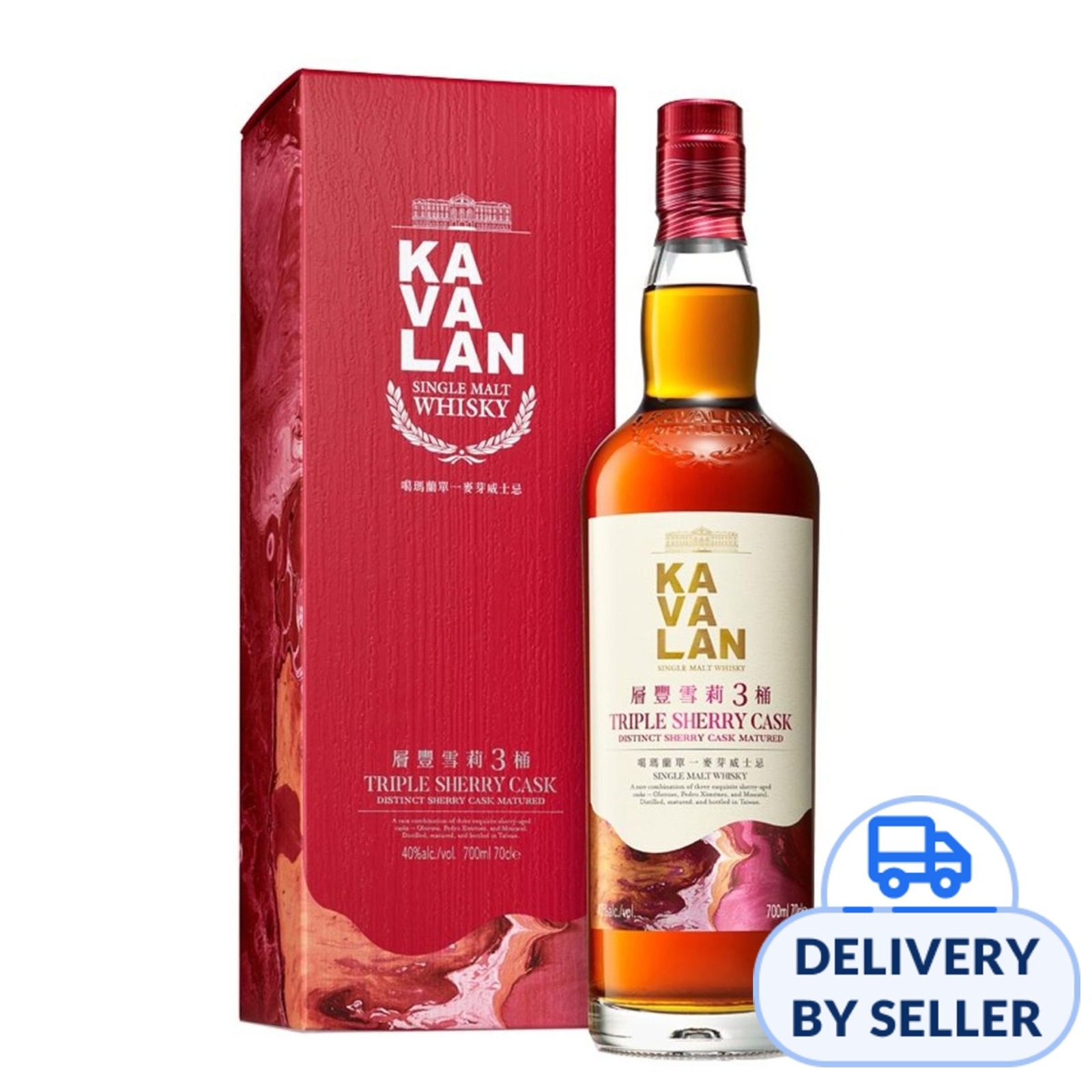 Kavalan DistillerySelect No. 2 Single Malt Whisky | NTUC FairPrice
