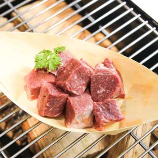 Aw's Market Beef Grassfed Prime Steer Striploin Cube
