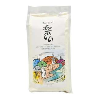 Tanoshi Premium Japanese Bread Flour