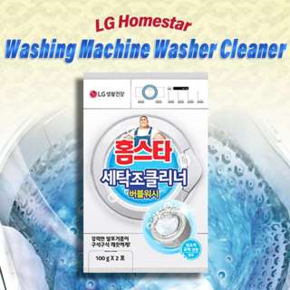 Homestar Washing Machine Washer Cleaner Bubble Wash