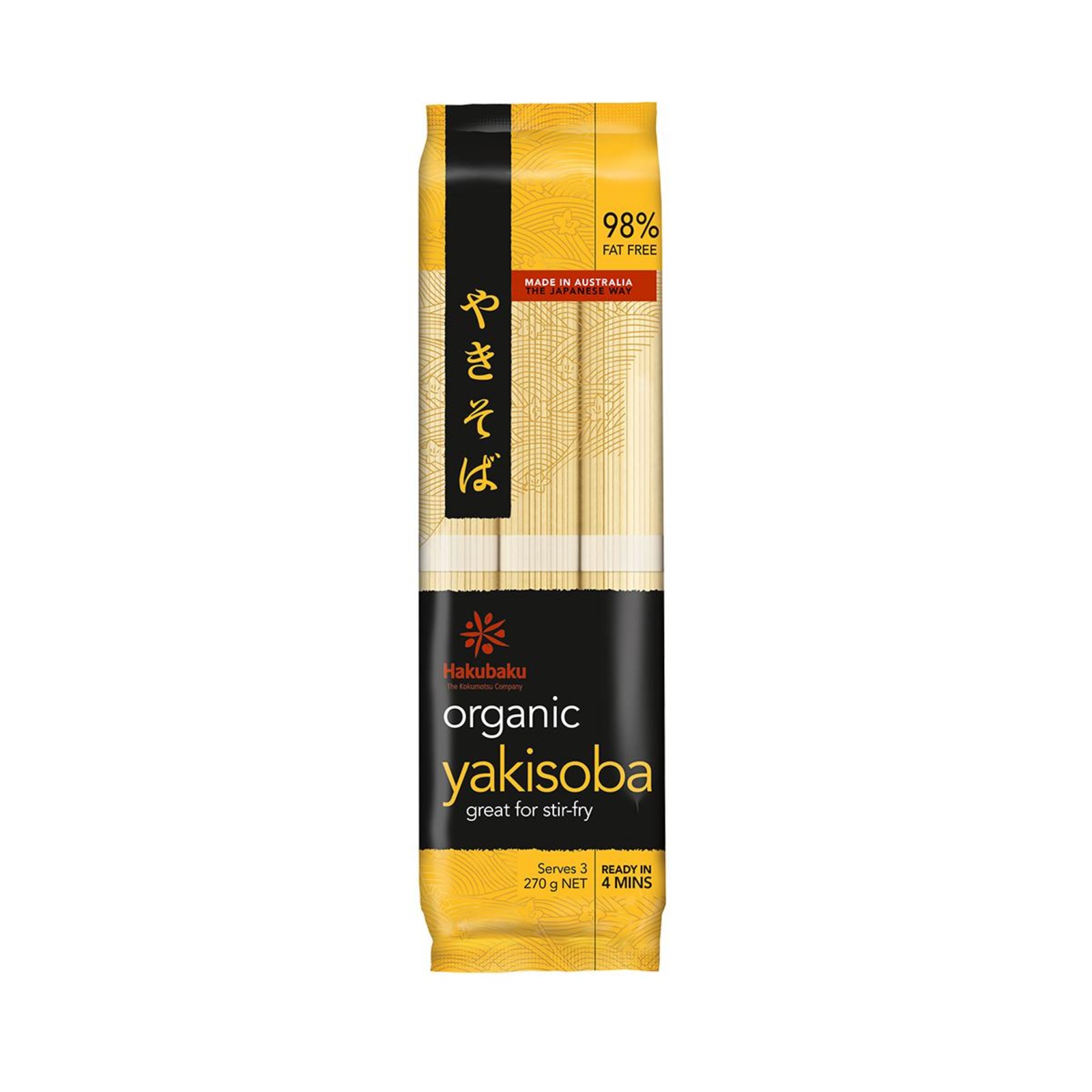Hakubaku Organic Somen | NTUC FairPrice