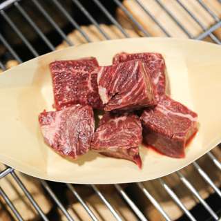 Aw's Market Beef Skirt Cube