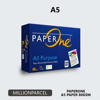Paperone ALL PURPOSE A5 Paper-80gsm (ream)