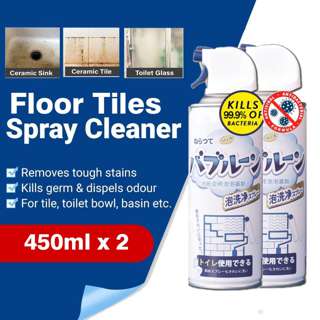 Duer Floor Tile Bubble Mousse Cleaner Spray Stain Remover Duer Floor Tile Bubble Mousse Cleaner Spray Stain Remover