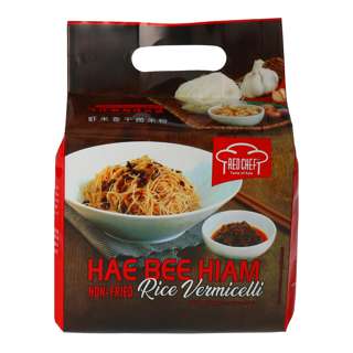 Red Chef Hae Bee Hiam Rice Vermicelli (Bihun)
