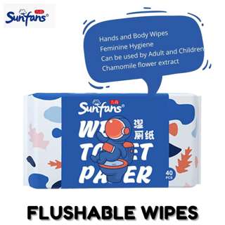 Sunfans Wet Toilet Tissue Flushable Wipes