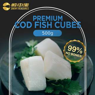 Snow Treasures Wild Caught Cod Fish Cubes
