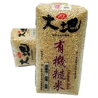 Chi Shang Taiwan Organic Brown Rice (Short Grain)