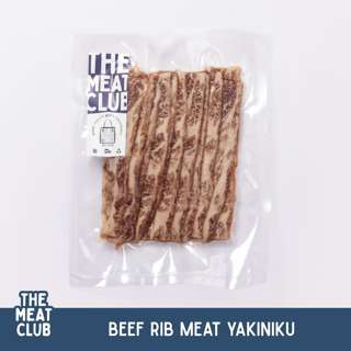 The Meat Club Wagyu Beef Rib Meat Yakiniku - AUS - Frozen