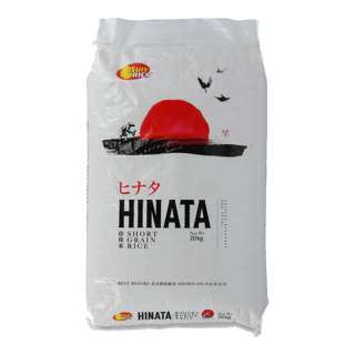 Sunrice Hinata Short Grain Rice