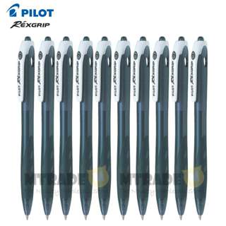 Pilot Rexgrip Ballpoint Pen 0.7mm BRG-10F-BB(Black)