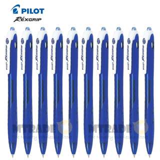 Pilot Rexgrip Ballpoint Pen 0.5mm BRG-10EF-LL(Blue)