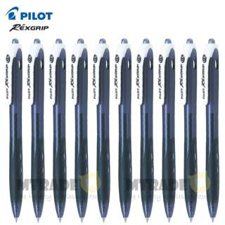 Pilot Rexgrip Ballpoint Pen 0.5mm BRG-10EF-BB(Black)