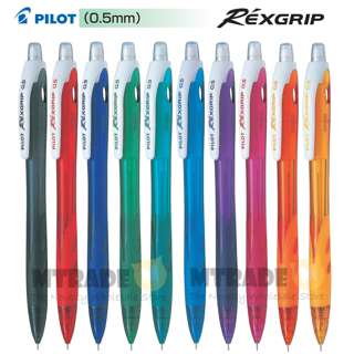 Pilot Rexgrip Mechanical Pencil 0.5mm Mixed Colours HRG-10R
