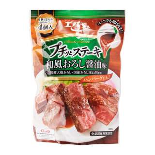 Kirei Ebara Puchitto Steak Wafu Oroshi Shoyu Aji Daikon Radis