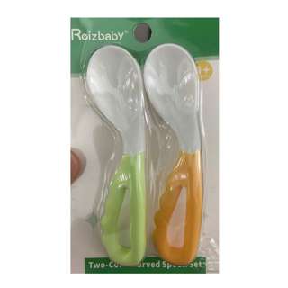 PurityWhite Orange green training spoon baby