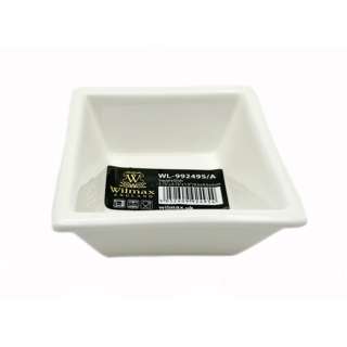 Wilmax England Porcelain Square Dish