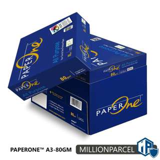 Paperone ALL PURPOSE A3 Paper-80gsm (5 ream/ Box) Paperone ALL PURPOSE A3 Paper-80gsm (5 ream/ Box)