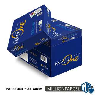 Paperone ALL PURPOSE A4 Paper-80gsm (5 ream/ Box) Paperone ALL PURPOSE A4 Paper-80gsm (5 ream/ Box)