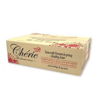 Cherie Healthy Joint Tuna with Tomato