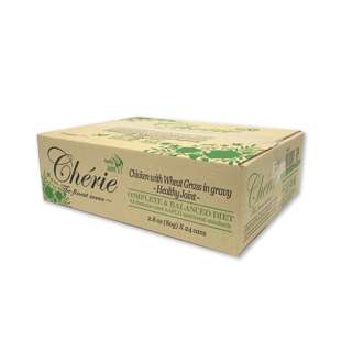 Cherie C&B Healthy Joint Chicken with Wheat Grass in Gravy Cherie C&B Healthy Joint Chicken with Wheat Grass in Gravy