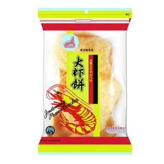 Singapore Houten Prawn Cracker - Bundle of 2
