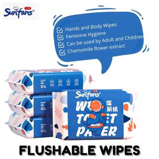 Sunfans Wet Toilet Tissue Flushable Wipes 3 Packs Sunfans Wet Toilet Tissue Flushable Wipes 3 Packs