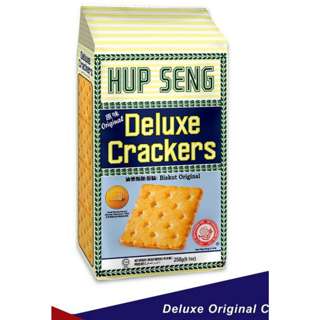 Hup Seng Original Deluxe Crackers