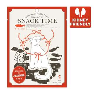 SnackTime Kidney Friendly Cat Treats Salmon