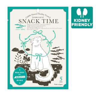 SnackTime Kidney Friendly Cat Treats Sprat