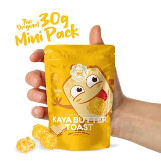 The Kettle Gourmet Mini Monster - Kaya Butter Toast