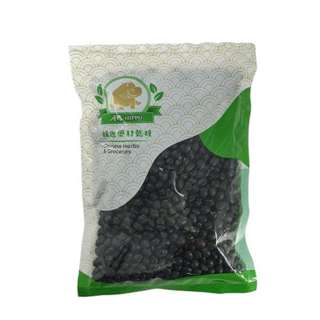 Hippo Black Bean