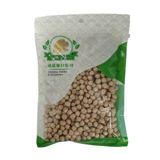 Hippo Raw Chickpeas (Garbanzo Bean )