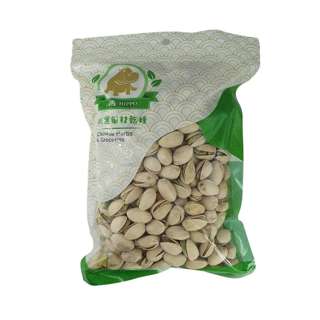 Hippo USA Pistachio Nuts